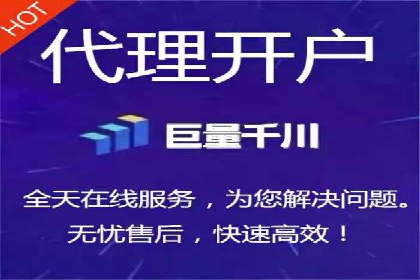 信息流广告投放案例：跨平台投放策略解析