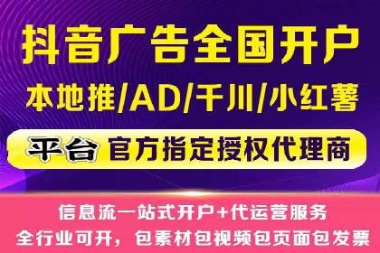 SEM优化师成功案例：助力企业实现品牌升级