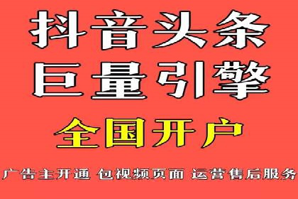 百度竞价公司之关键词选择与优化实战案例