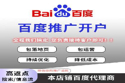 信息流大师攻略：如何实现病毒式传播